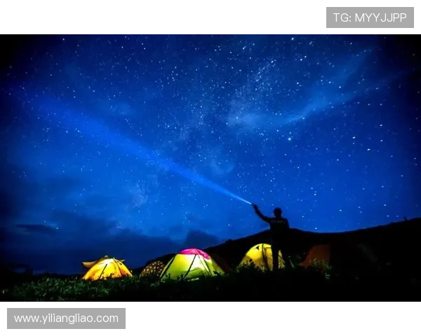 星空官方网站登录入口，快速注册和登录的全面指南