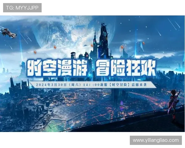 星空游戏网官网：开启你的虚拟游戏冒险之旅