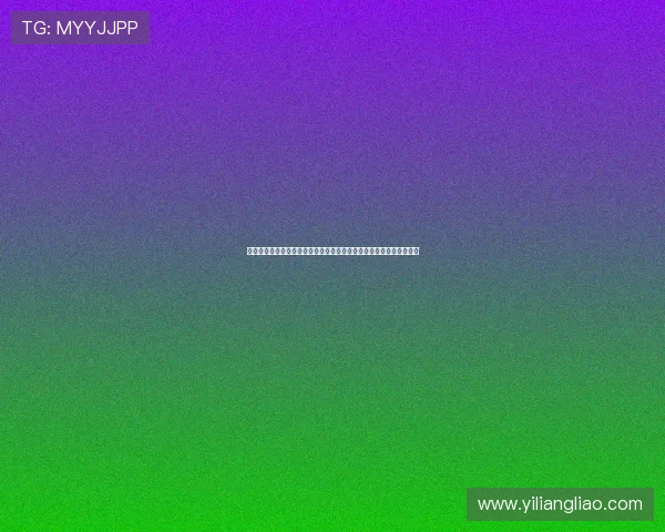 星空网页版入口：星空网页版入口的安全访问方法与用户体验优化建议