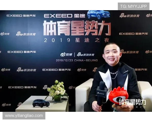 深度解读星空体育在线下载,体育迷的必备应用和平台 深度解读星空体育在线下载,体育迷的必备应用和平台