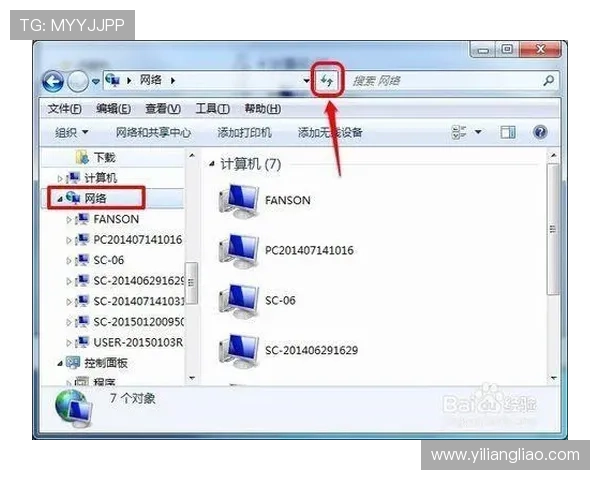 用户分享：使用星空正规网址的朋辈故事与经验之谈