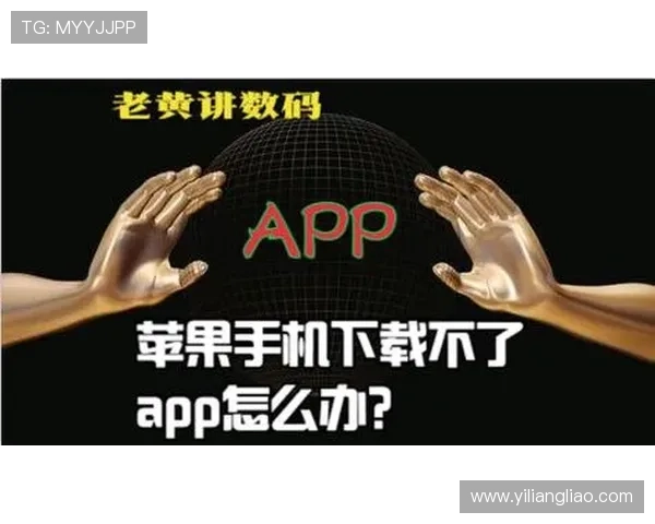 苹果用户专属的星空娱乐app下载，享受高清流畅的娱乐体验