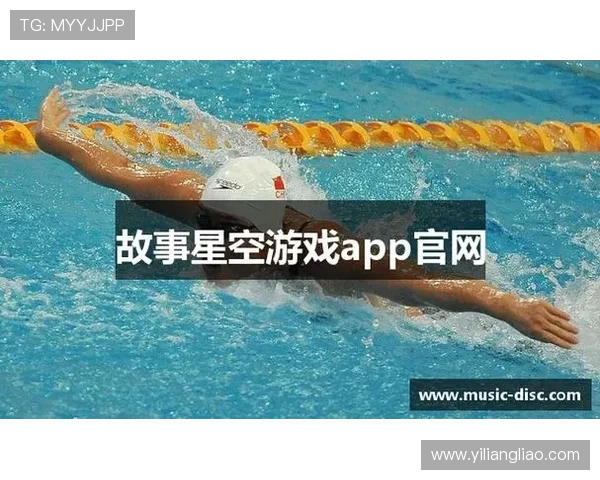 星空体育手机娱乐：便捷操作让你轻松享受体育娱乐的无限乐趣