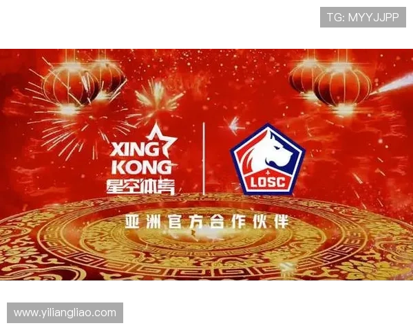 星空体育综合app:满足不同用户运动需求的多样化运动社区 星空体育综合app:满足不同用户运动需求的多样化运动社区