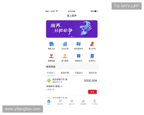 星空体育线上官方入口:最新赛事资讯实时推送的官方入口指南 星空体育线上官方入口:最新赛事资讯实时推送的官方入口指南