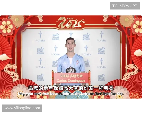 星空体育首页官方网站提供的最新体育新闻与赛事信息汇总