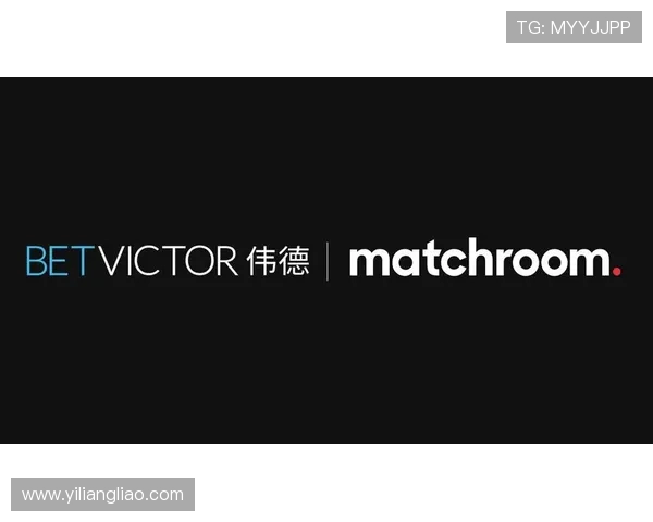 betvictor伟德官网:2026年最新体育赛事投注策略与投注技巧分享 betvictor伟德官网:2026年最新体育赛事投注策略与投注技巧分享