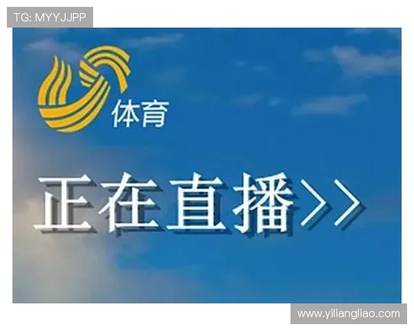 ued体育在线在线直播各种热门体育项目比赛实现一站式体验 ued体育在线在线直播各种热门体育项目比赛实现一站式体验