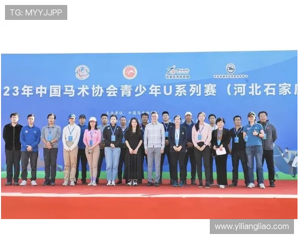 U体育让体育运动变得更简单精彩的全方位平台 U体育让体育运动变得更简单精彩的全方位平台