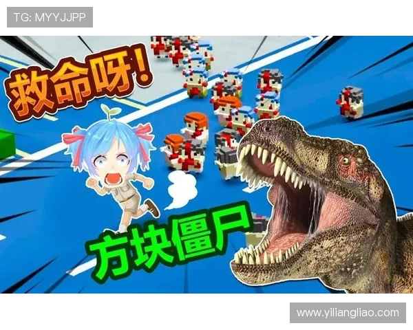 乐竞体育下载官方客户端,安全稳定的体育赛事直播应用下载安装指南 乐竞体育下载官方客户端,安全稳定的体育赛事直播应用下载安装指南