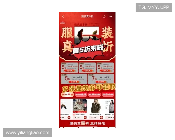 利记官网带你了解最新的优惠活动和促销信息,错过等一年 利记官网带你了解最新的优惠活动和促销信息,错过等一年