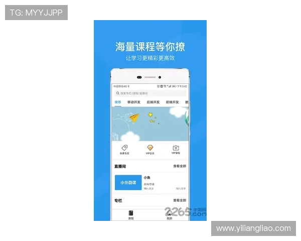 博鱼综合app:未来发展趋势及升级计划带来更多惊喜和功能 博鱼综合app:未来发展趋势及升级计划带来更多惊喜和功能