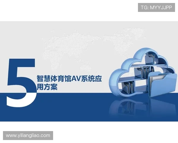 星空体育综合登录为用户带来更智能便捷的体育互动体验