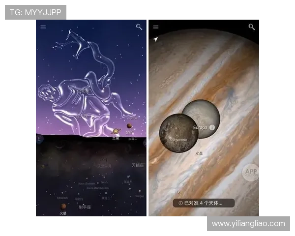 星空官网app让你随时随地观测星空的最佳工具推荐 星空官网app让你随时随地观测星空的最佳工具推荐