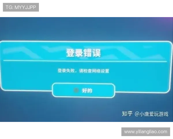 星空官网登录流程详解，帮助用户快速顺利完成账户登录