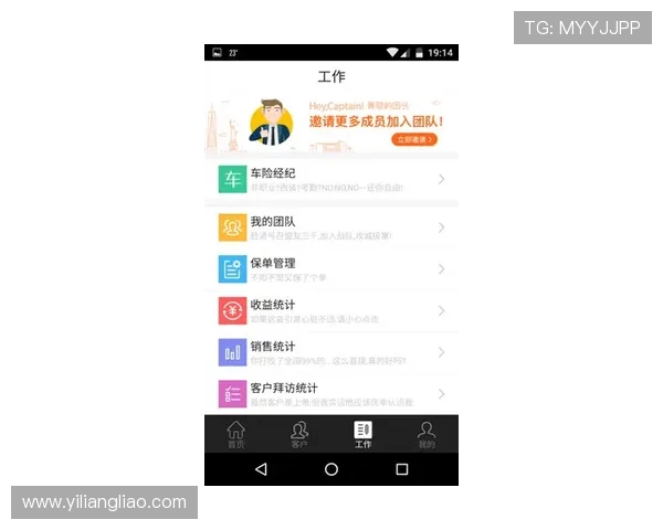 欧亿体育平台的结算速度快,赢取奖金即时到账保证安心投注 欧亿体育平台的结算速度快,赢取奖金即时到账保证安心投注