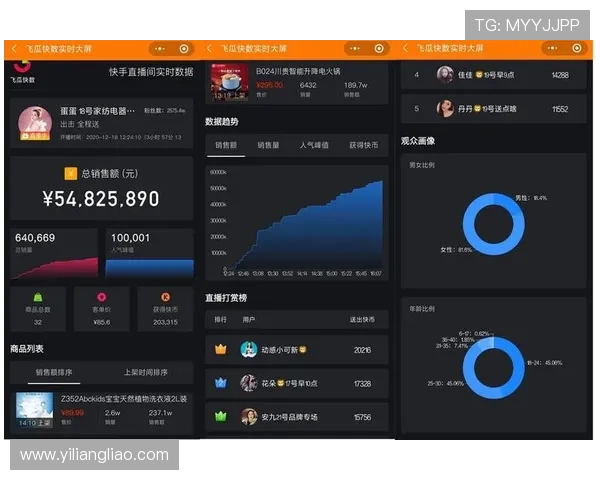 苹果用户必备的星空娱乐app下载,海量内容随心看